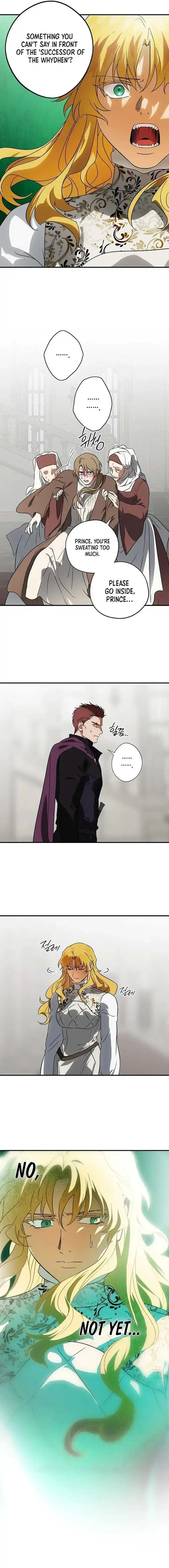 Read Setting Sun, Dazzled Eyes chapter 196 image 6 on Lezhin