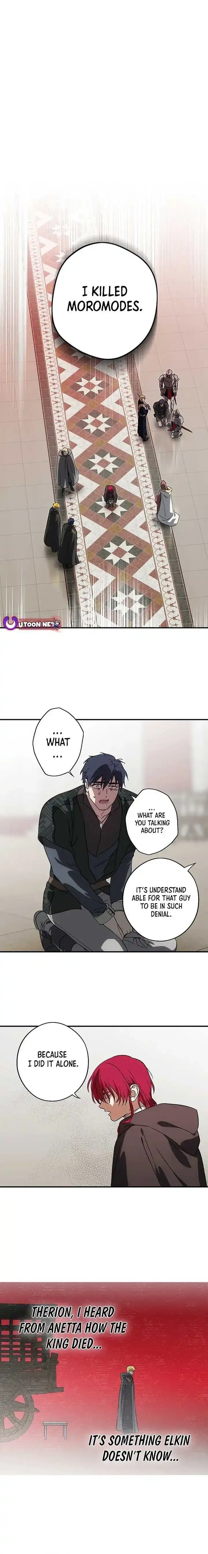 Read Setting Sun, Dazzled Eyes chapter 196 image 7 on Lezhin