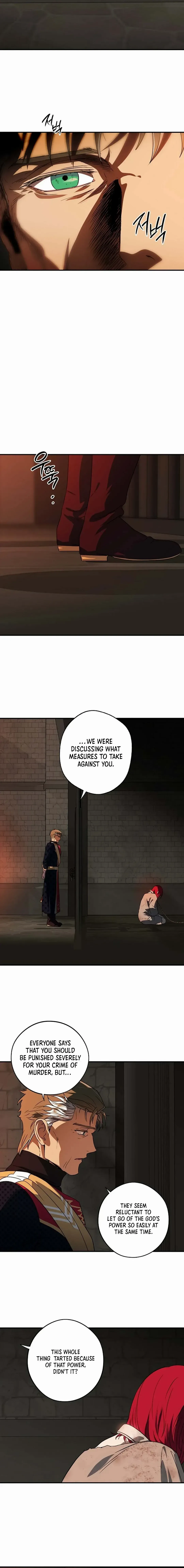 Read Setting Sun, Dazzled Eyes chapter 197 image 9 on Lezhin