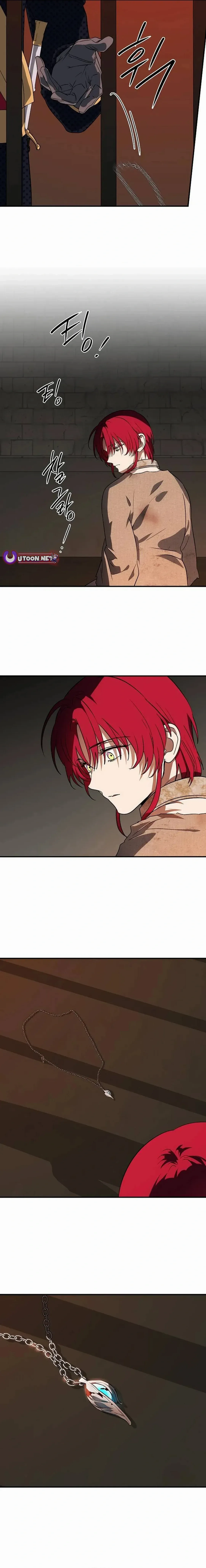 Read Setting Sun, Dazzled Eyes chapter 198 image 4 on Lezhin