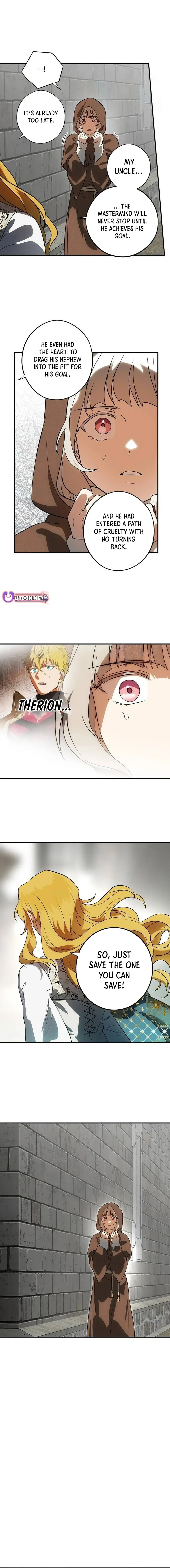 Read Setting Sun, Dazzled Eyes chapter 200 image 11 on Lezhin