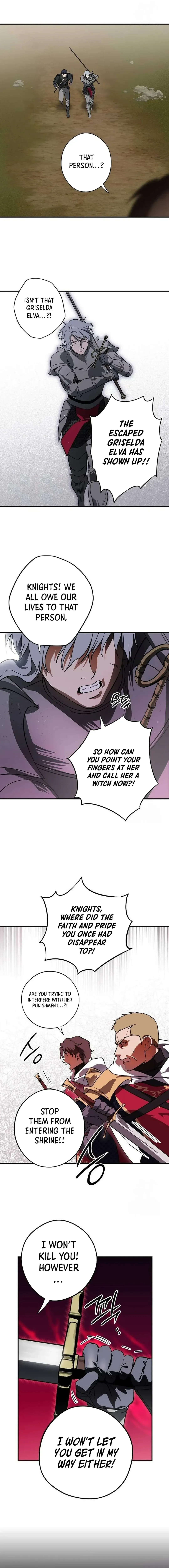 Read Setting Sun, Dazzled Eyes chapter 201 image 13 on Lezhin
