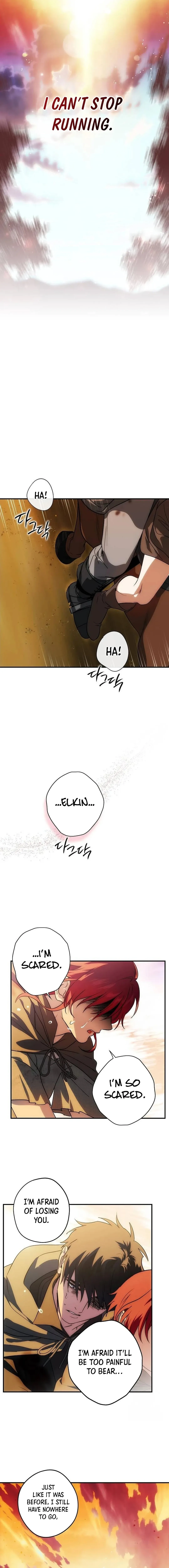 Read Setting Sun, Dazzled Eyes chapter 204 image 10 on Lezhin