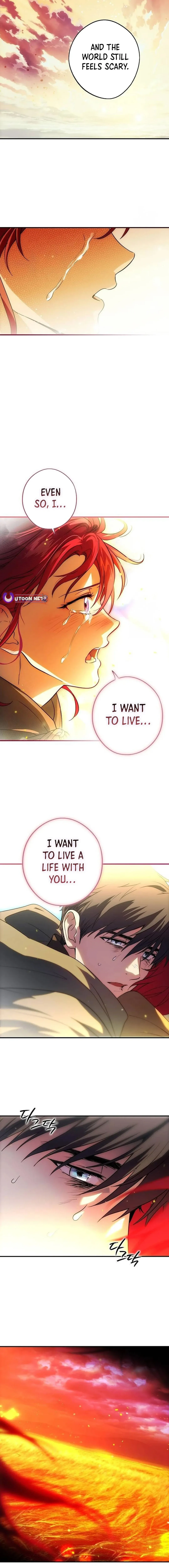 Read Setting Sun, Dazzled Eyes chapter 204 image 11 on Lezhin