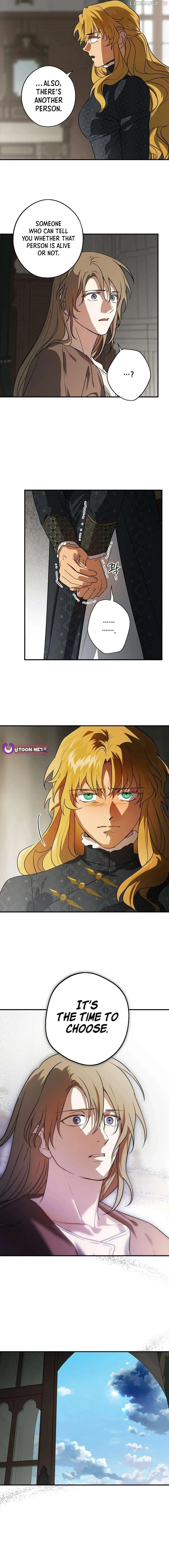 Read Setting Sun, Dazzled Eyes chapter 205 image 13 on Lezhin
