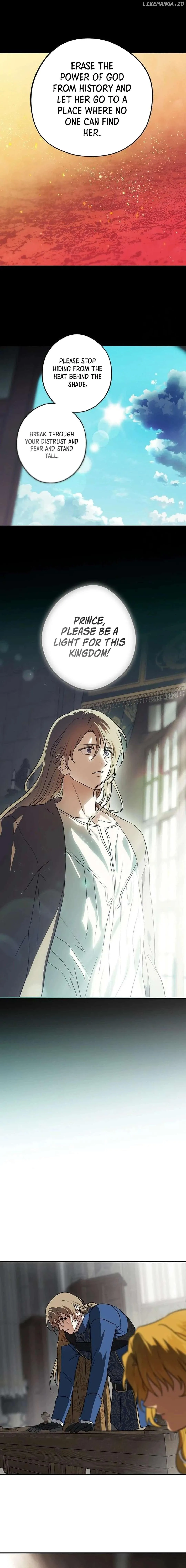 Read Setting Sun, Dazzled Eyes chapter 207 image 11 on Lezhin