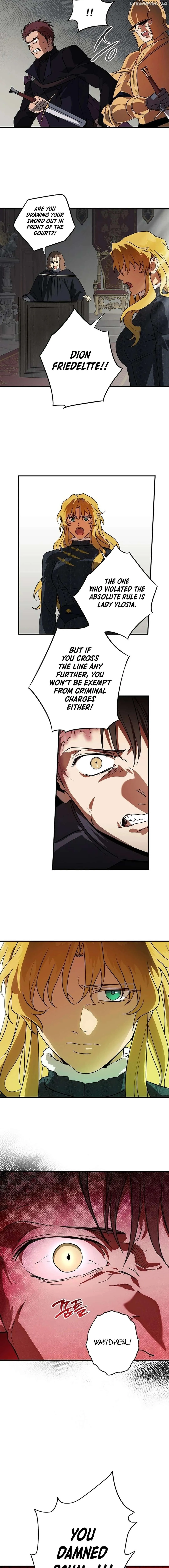 Read Setting Sun, Dazzled Eyes chapter 208 image 5 on Lezhin