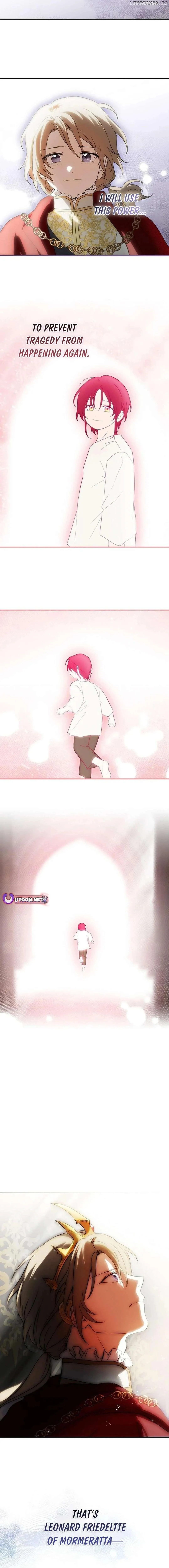 Read Setting Sun, Dazzled Eyes chapter 209 image 15 on Lezhin