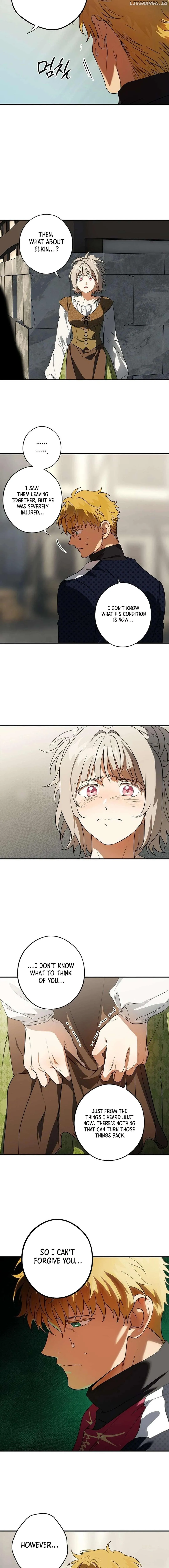 Read Setting Sun, Dazzled Eyes chapter 210 image 16 on Lezhin