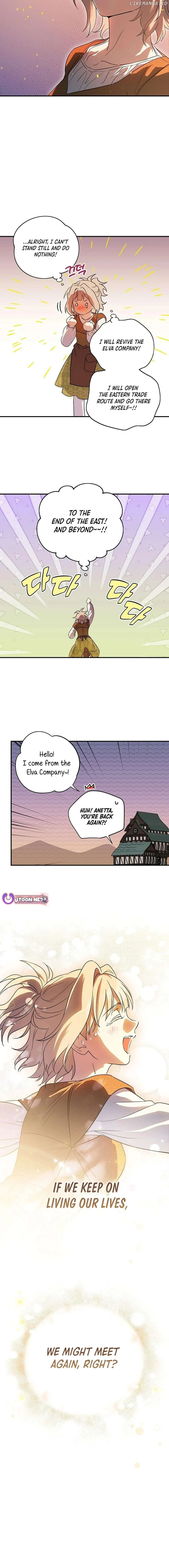Read Setting Sun, Dazzled Eyes chapter 211 image 12 on Lezhin