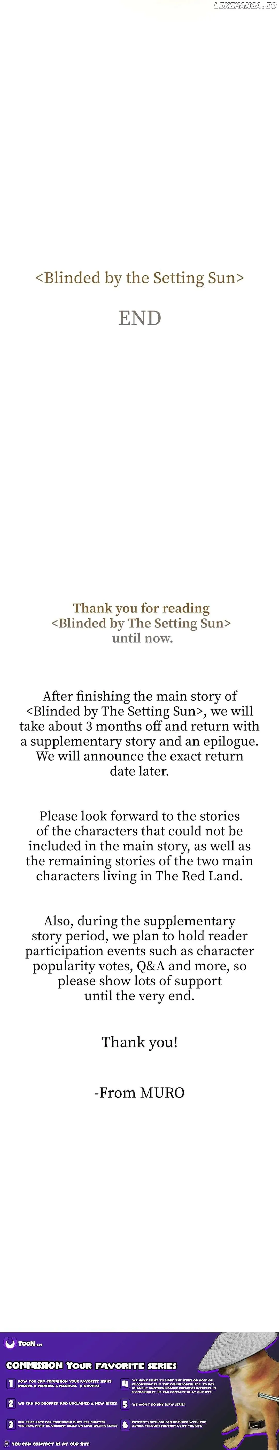 Read Setting Sun, Dazzled Eyes chapter 211 image 18 on Lezhin