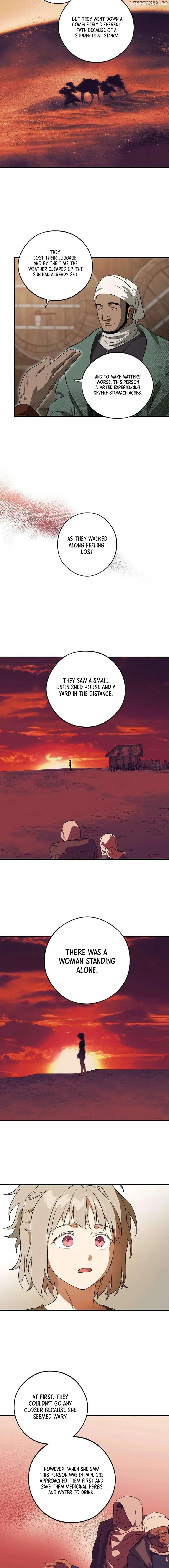 Read Setting Sun, Dazzled Eyes chapter 211 image 3 on Lezhin