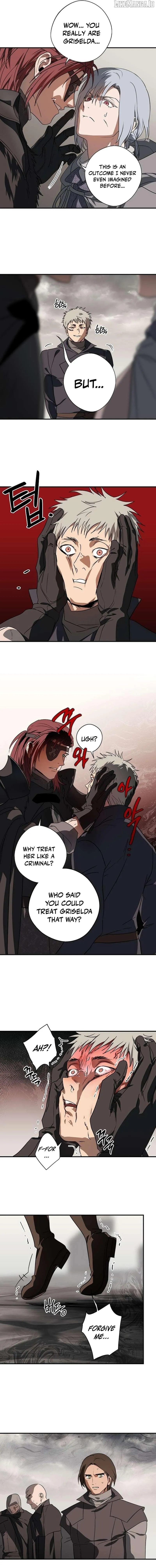 Read Setting Sun, Dazzled Eyes chapter 213 image 7 on Lezhin
