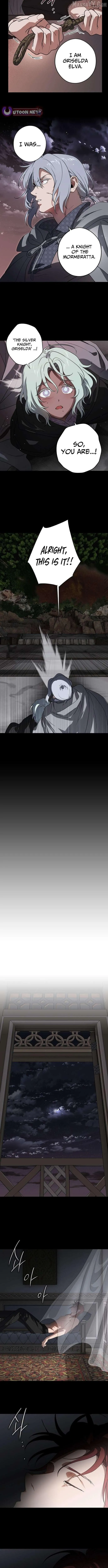 Read Setting Sun, Dazzled Eyes chapter 216 image 6 on Lezhin