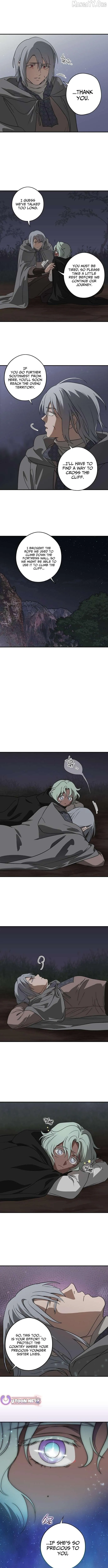 Read Setting Sun, Dazzled Eyes chapter 218 image 1 on Lezhin