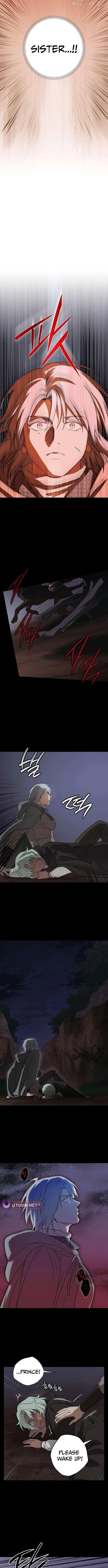 Read Setting Sun, Dazzled Eyes chapter 218 image 3 on Lezhin
