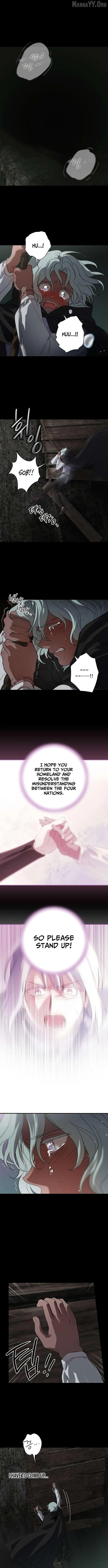 Read Setting Sun, Dazzled Eyes chapter 220 image 2 on Lezhin