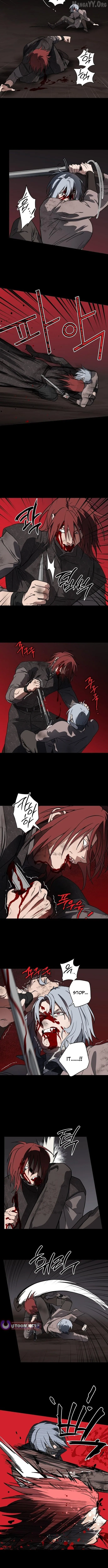 Read Setting Sun, Dazzled Eyes chapter 221 image 1 on Lezhin