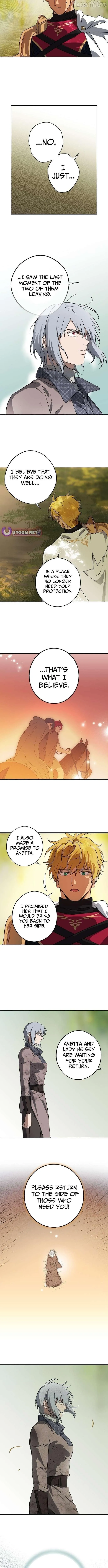 Read Setting Sun, Dazzled Eyes chapter 222 image 7 on Lezhin