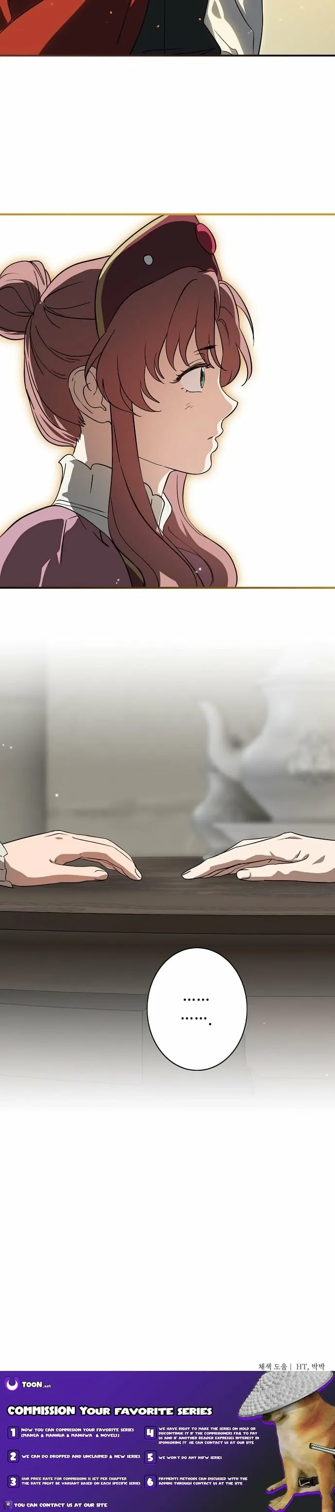 Read Setting Sun, Dazzled Eyes chapter 226 image 16 on Lezhin