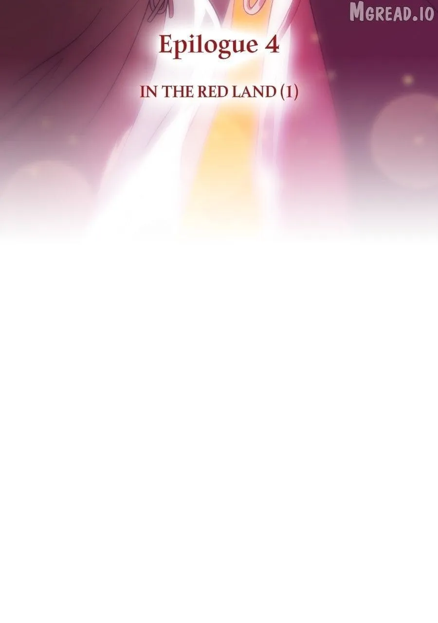 Read Setting Sun, Dazzled Eyes chapter 228 image 18 on Lezhin