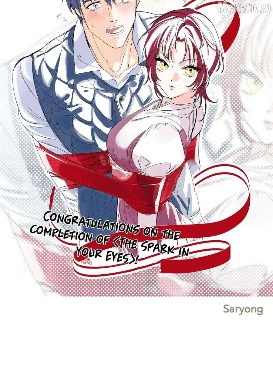 Read Setting Sun, Dazzled Eyes chapter 229.1 image 152 on Lezhin