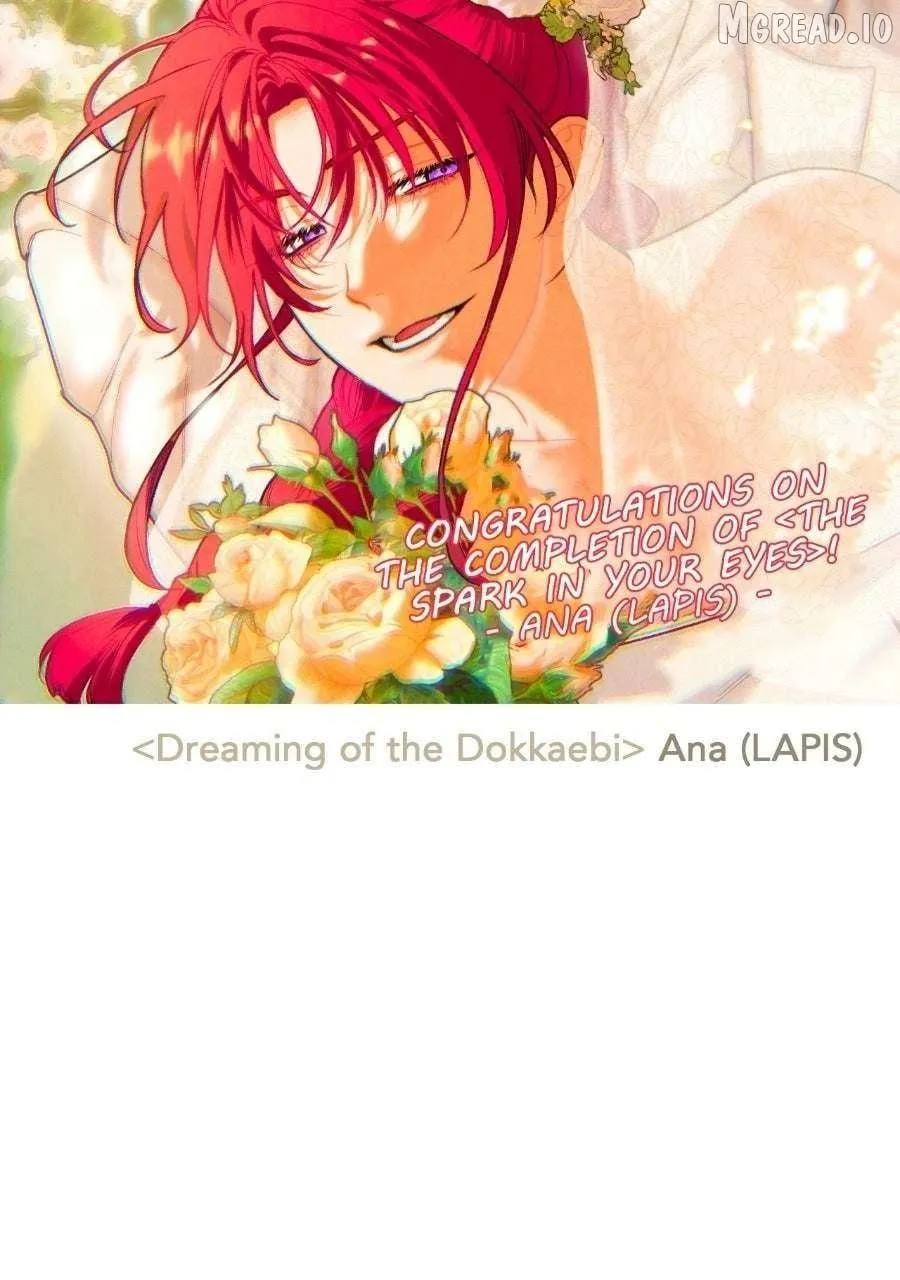 Read Setting Sun, Dazzled Eyes chapter 229.1 image 155 on Lezhin