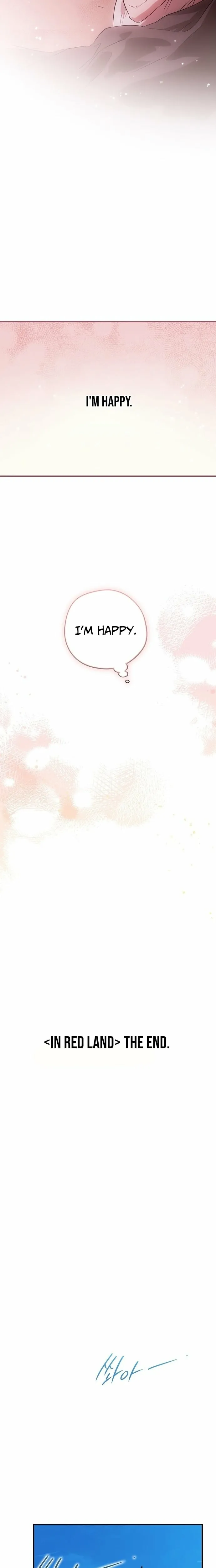 Read Setting Sun, Dazzled Eyes chapter 229 image 14 on Lezhin