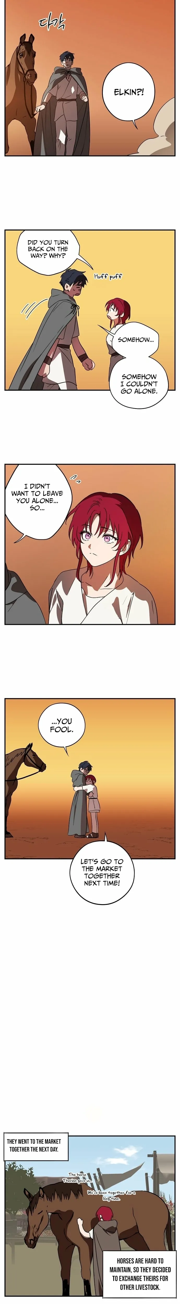 Read Setting Sun, Dazzled Eyes chapter 229 image 7 on Lezhin