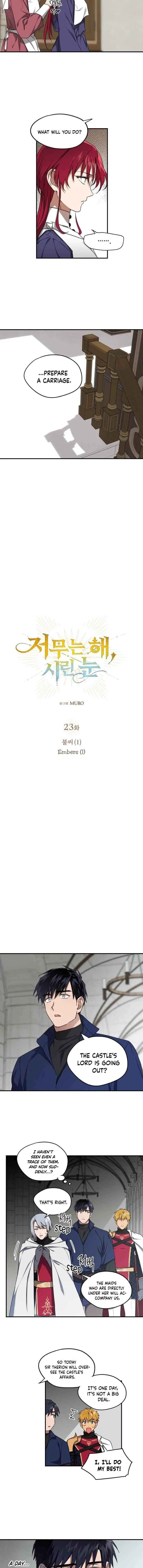 Read Setting Sun, Dazzled Eyes chapter 23 image 1 on Lezhin