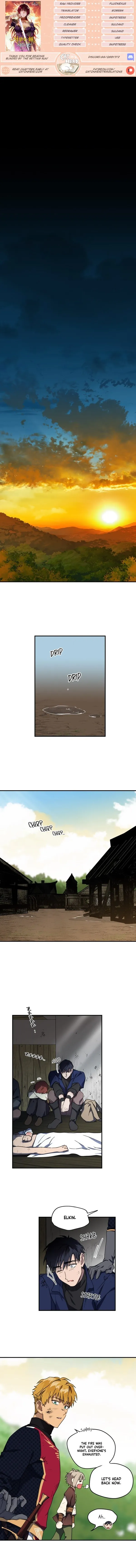 Read Setting Sun, Dazzled Eyes chapter 26 image 0 on Lezhin