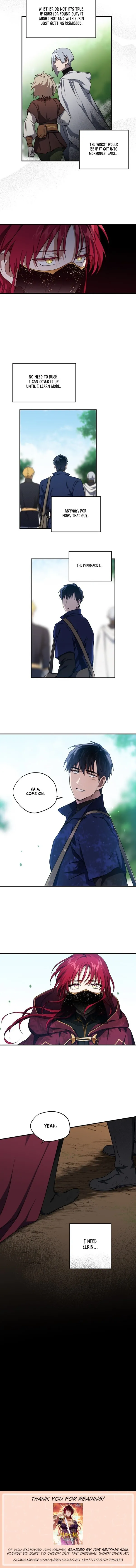 Read Setting Sun, Dazzled Eyes chapter 26 image 9 on Lezhin
