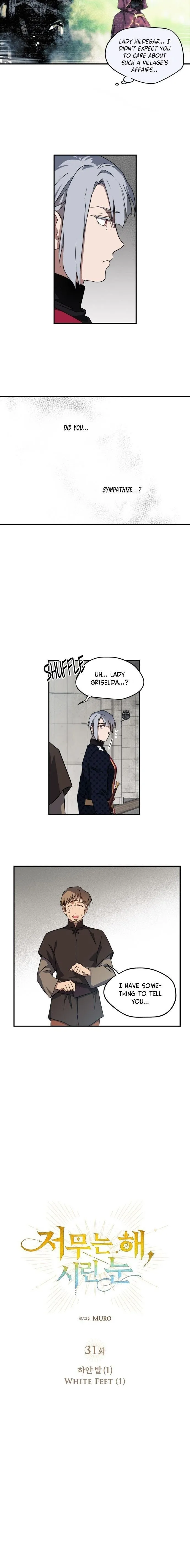 Read Setting Sun, Dazzled Eyes chapter 31 image 5 on Lezhin