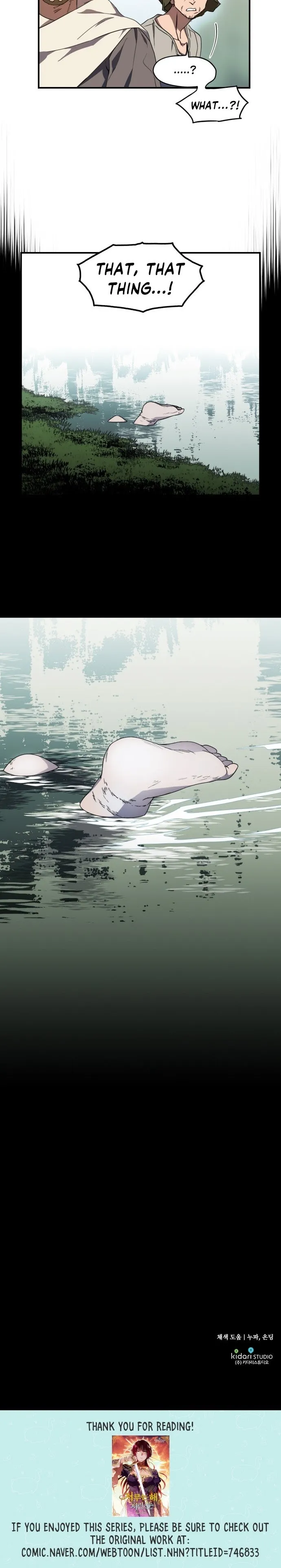 Read Setting Sun, Dazzled Eyes chapter 38 image 23 on Lezhin
