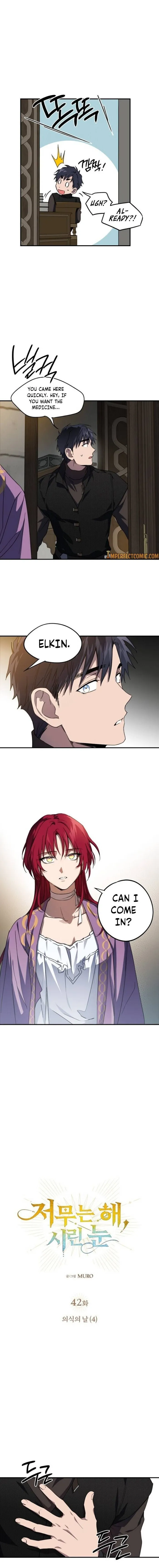 Read Setting Sun, Dazzled Eyes chapter 42 image 2 on Lezhin