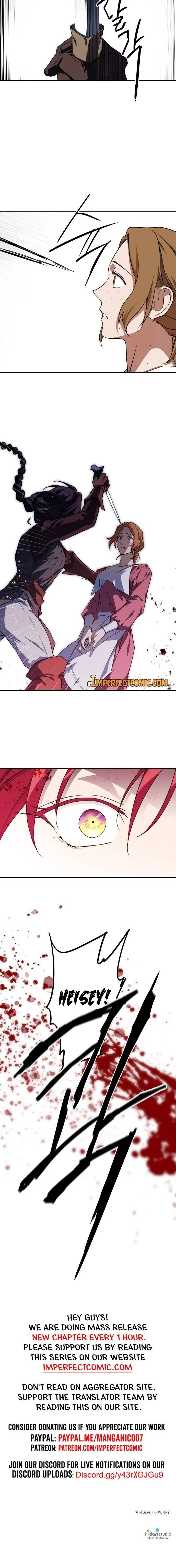 Read Setting Sun, Dazzled Eyes chapter 44 image 17 on Lezhin