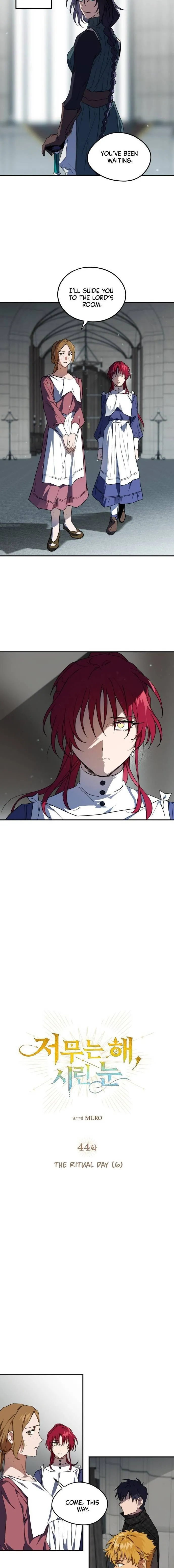 Read Setting Sun, Dazzled Eyes chapter 44 image 3 on Lezhin