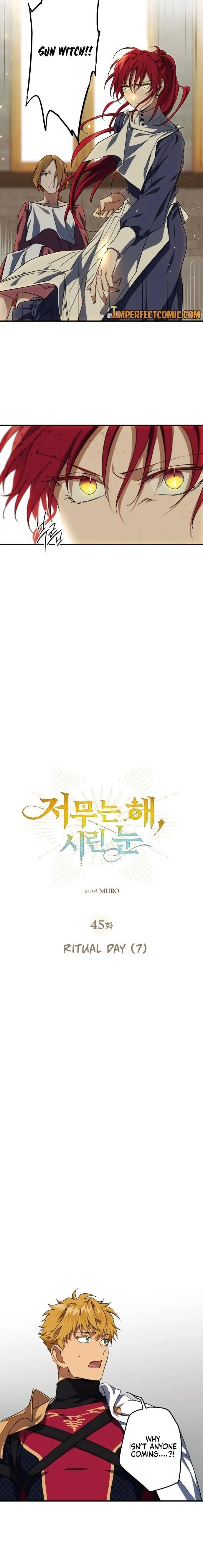 Read Setting Sun, Dazzled Eyes chapter 45 image 4 on Lezhin