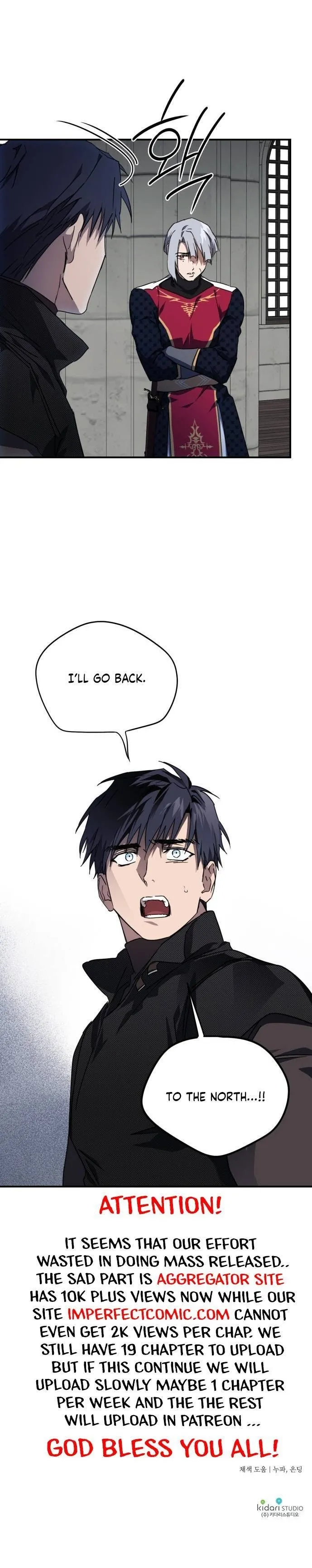 Read Setting Sun, Dazzled Eyes chapter 50 image 16 on Lezhin