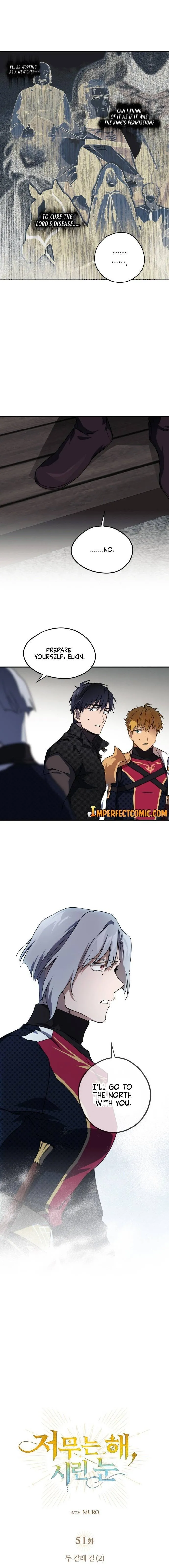 Read Setting Sun, Dazzled Eyes chapter 51 image 5 on Lezhin
