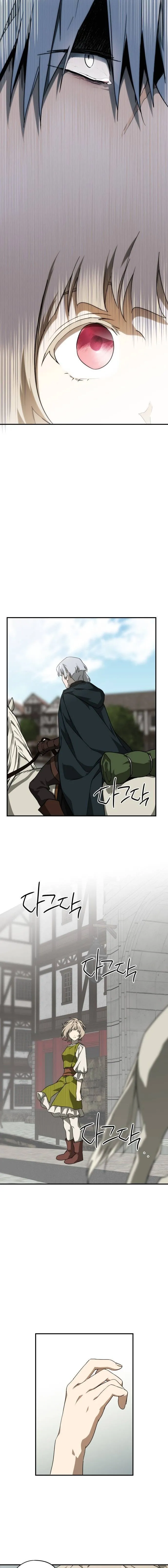 Read Setting Sun, Dazzled Eyes chapter 52 image 11 on Lezhin
