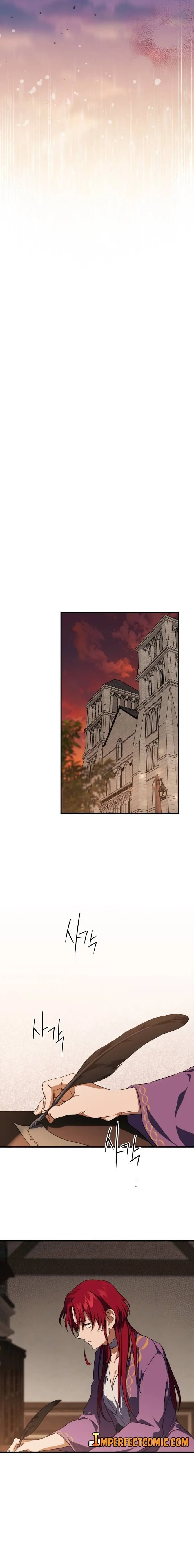 Read Setting Sun, Dazzled Eyes chapter 52 image 15 on Lezhin