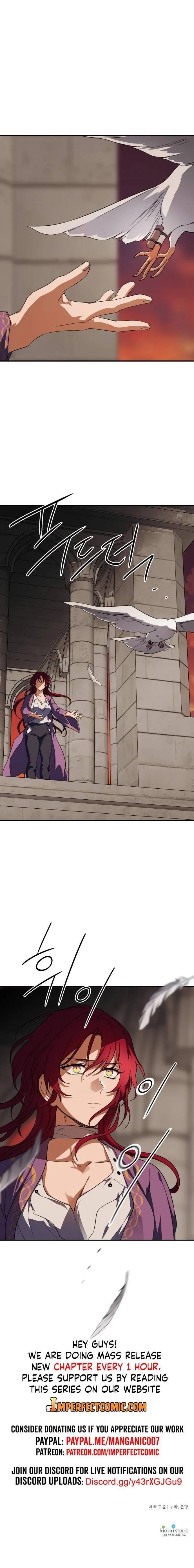 Read Setting Sun, Dazzled Eyes chapter 52 image 16 on Lezhin
