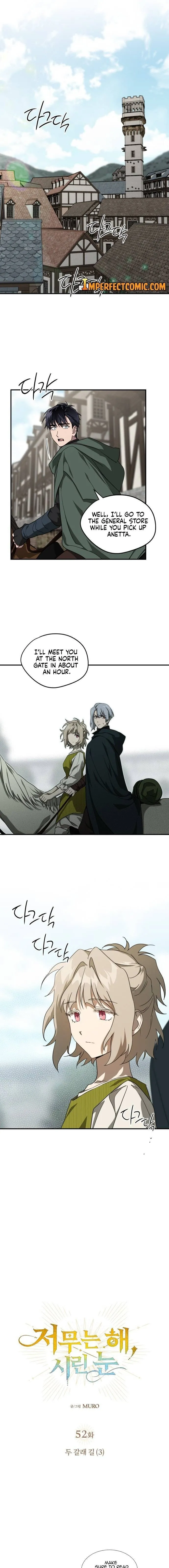 Read Setting Sun, Dazzled Eyes chapter 52 image 2 on Lezhin