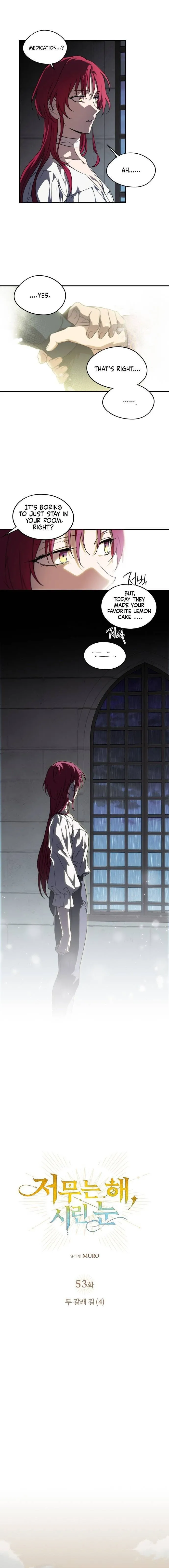 Read Setting Sun, Dazzled Eyes chapter 53 image 5 on Lezhin