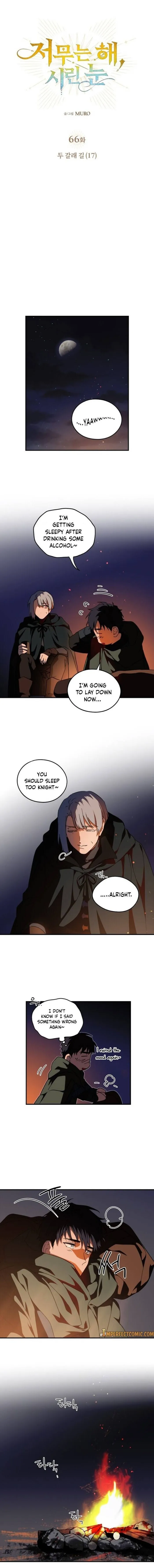 Read Setting Sun, Dazzled Eyes chapter 66 image 8 on Lezhin