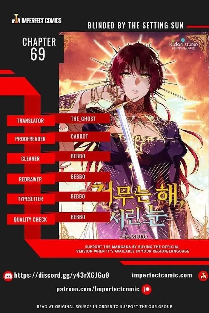 Read Setting Sun, Dazzled Eyes chapter 69 image 0 on Lezhin