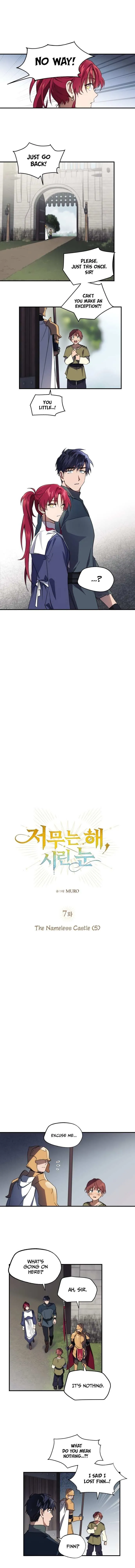 Read Setting Sun, Dazzled Eyes chapter 7 image 0 on Lezhin
