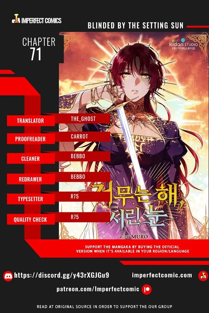 Read Setting Sun, Dazzled Eyes chapter 71 image 0 on Lezhin