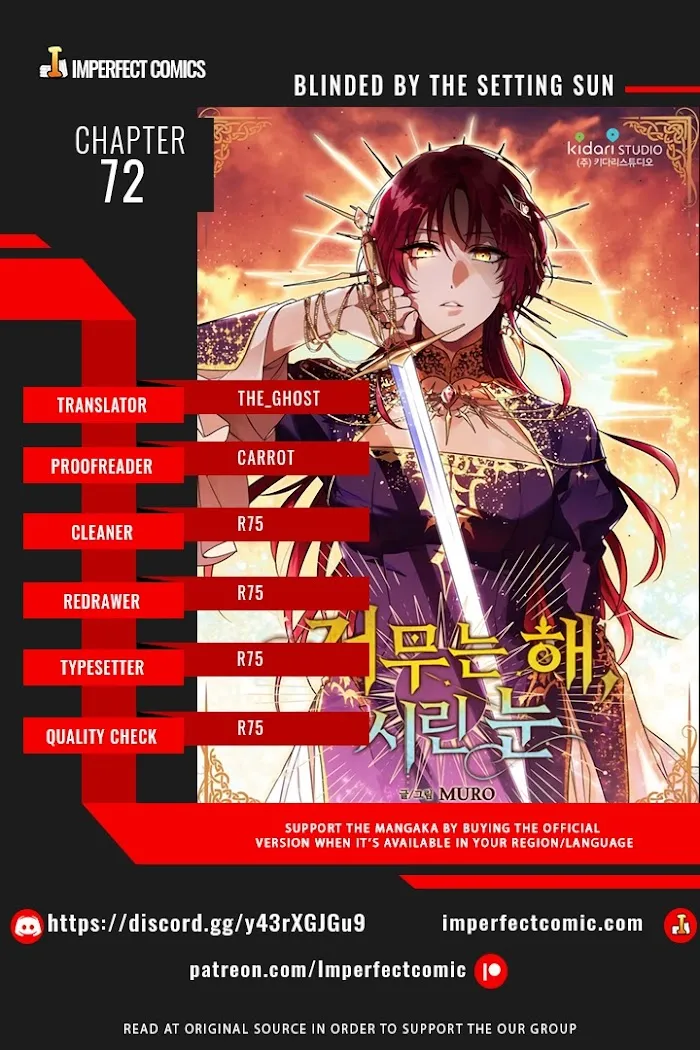 Read Setting Sun, Dazzled Eyes chapter 72 image 0 on Lezhin